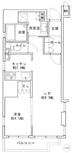 大阪 ぴっかぴか リフォーム済 中古マンション物件
